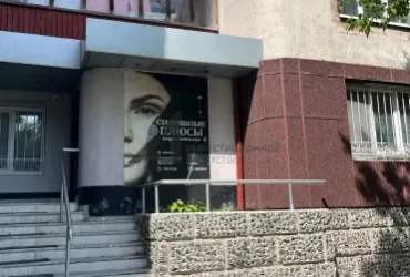 Продажа готового арендного бизнеса на ул. Пермякова