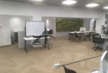 Инвестируй в недвижимость