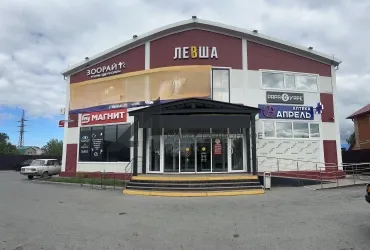 Готовый арендный бизнес