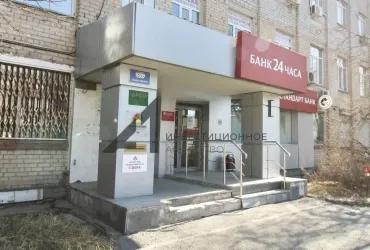 Аренда здания на Харьковской