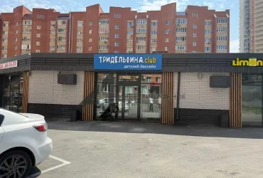 Аренда для вашего бизнеса
