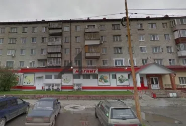 Продам ГАБ с Магнитом