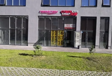 Торговое на трафике