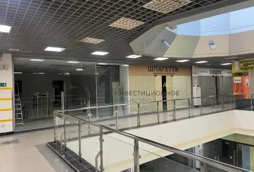 Сдам бутик в ТЦ Премьер