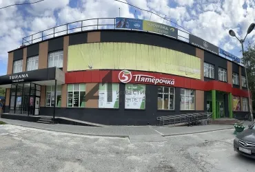Аренда в ТЦ