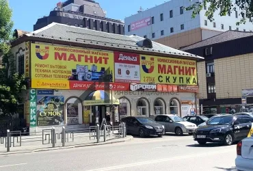 Здание в центре 662,6 кв.м.