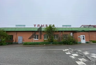Аренда отдельно стоящего здания