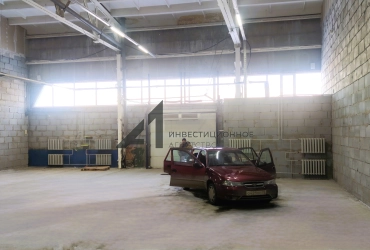 Пространство для бизнеса 