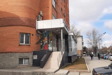 Офис в центре с паркингом