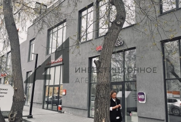 Для медицинского центра