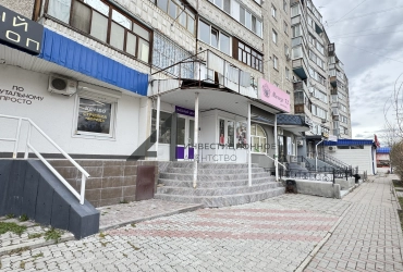 Сдам помещение с ремонтом  на Пермякова 